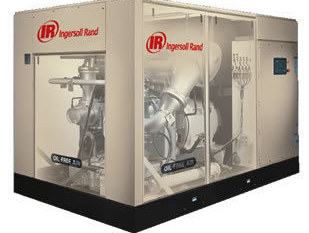 漢中(zhong)英格(ge)索蘭(lan)空壓(ya)機