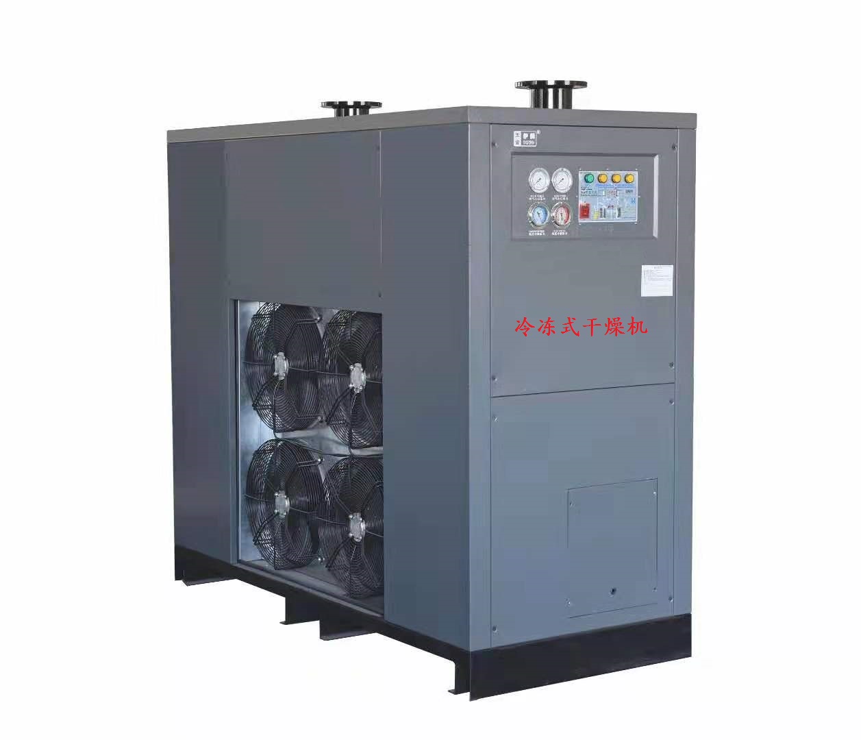 本(ben)期給大(da)家分享(xiang)西安真(zhen)空幹燥(zao)機的應(ying)用趨勢(shi)